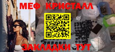 сатива Пенза