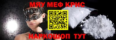 сатива Пенза