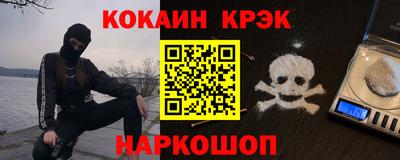 трава Партизанск