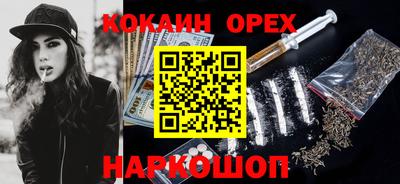 альфа пвп Первоуральск