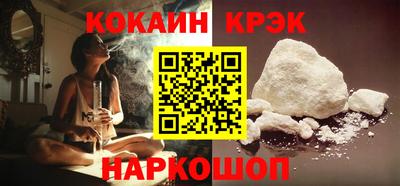 альфа пвп Первоуральск