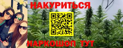 альфа пвп Первоуральск