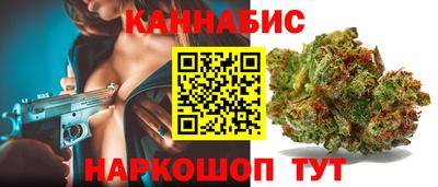 альфа пвп Первоуральск