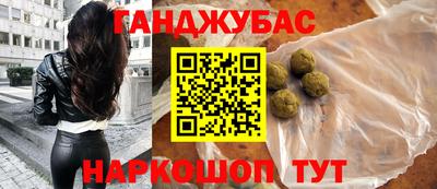 сатива Пенза