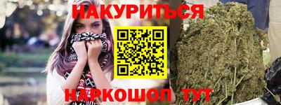 альфа пвп Первоуральск
