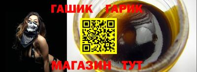 альфа пвп Первоуральск