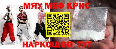 альфа пвп Первоуральск