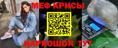 трава Партизанск