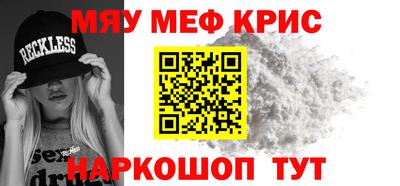 сатива Пенза