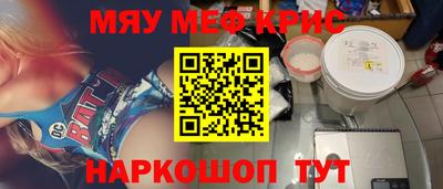 альфа пвп Первоуральск