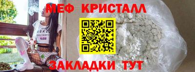 альфа пвп Первоуральск