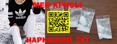 альфа пвп Первоуральск