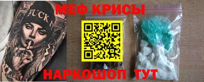 сатива Пенза